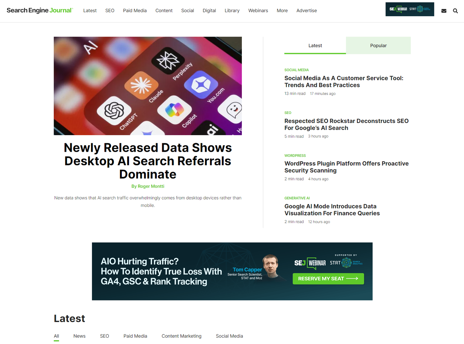 Search Engine Journal